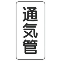 ���j�b�g�@���j�b�g�@�ǖ��X�e�b�J�[�@�ʋC�ǁE�T���g�E�P�Q�O�w�U�O