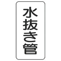 ���j�b�g�@���j�b�g�@�ǖ��X�e�b�J�[�@�������ǁE�T���g�E�P�Q�O�w�U�O�@�S�S�O�P�R�@�P�g