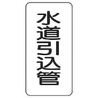 ���j�b�g�@���j�b�g�@�ǖ��X�e�b�J�[�@���������ǁE�T���g�E�P�Q�O�w�U�O�@�S�S�O�P�W�@�P�g�i�T���j