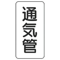 ���j�b�g�@���j�b�g�@�ǖ��\���@�ʋC�ǁE�T���g�E�P�Q�O�w�U�O�w�P���@�S�S�P�O�V�@�P�g�i�T���j