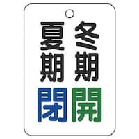 ���j�b�g�@���j�b�g�@�o���u�\���Ċ��~���J�E�T���g�E�U�T�w�S�T�@�S�T�S�R�T�@�P�g�i�T���j