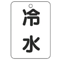 ���j�b�g�@���j�b�g�@�o���u���\���i���p�^�j�@�␅�E�T���g�E�U�T�w�S�T�@�S�T�S�V�P�@�P�g�i�T���j