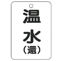 ���j�b�g�@���j�b�g�@�o���u�J�\���i���p�^�j�����i�ҁj�T���g�E�U�T�w�S�T�@�S�T�S�X�Q�@�P�g�i�T���j