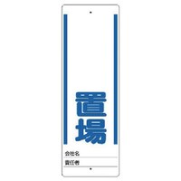 ���j�b�g�@���j�b�g�@���j�X�^���h�@�����u��@�W���̂݁@�S�T�O�w�P�T�O