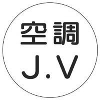 jbg@jbg@wbgpXe@󒲂iDuEPOPV[gERTU