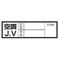 jbg@jbg@t^XebJ[@󒲂iDuEPOgEROwPOO