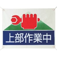 ���j�b�g�@���j�b�g�@�C���E�_���W���@�㕔��ƒ��E�^�[�|�����E�S�T�O�w�U�O�O�@�W�O�T�O�T�@�P��