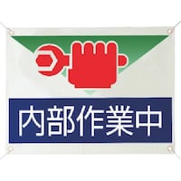 ���j�b�g�@���j�b�g�@�C���E�_���W���@������ƒ��E�^�[�|�����E�S�T�O�w�U�O�O