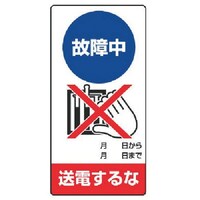 ���j�b�g�@���j�b�g�@�C���E�_���W���@�̏ᒆ�@���d����ȁE�S���}�O�l�b�g�E�Q�O�O�w�P�O�O