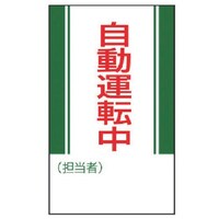 ���j�b�g�@���j�b�g�@�C���E�_���W���@�����^�]���E�S���}�O�l�b�g�E�Q�T�O�w�P�T�O