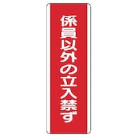 ���j�b�g�@���j�b�g�@�Z���^�W���@�W���ȊO�̗����ցE�G�R���j�{�[�h�E�R�U�O�w�P�Q�O