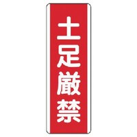 ���j�b�g�@���j�b�g�@�Z���^�W���@�y�����ցE�G�R���j�{�[�h�E�R�U�O�w�P�Q�O