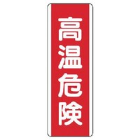 ���j�b�g�@���j�b�g�@�Z���^�W���@�����댯�E�G�R���j�{�[�h�E�R�U�O�w�P�Q�O