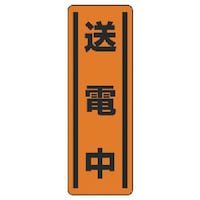 ���j�b�g�@���j�b�g�@�Z���^�X�e�b�J�[�c�^�@���d���E�T���g�E�R�U�O�w�P�Q�O