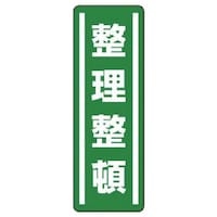 ���j�b�g�@���j�b�g�@�Z���^�X�e�b�J�[�c�^�@�������ځE�T���g�E�R�U�O�w�P�Q�O