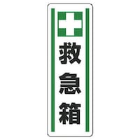 ���j�b�g�@���j�b�g�@�Z���^�X�e�b�J�[�c�^�@�{�~�}���E�T���g�E�R�U�O�w�P�Q�O