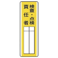 ���j�b�g�@���j�b�g�@�Z���^�w���W���@�����E�_���ӔC�ҁE�G�R���j�{�[�h�E�R�U�O�w�P�Q�O