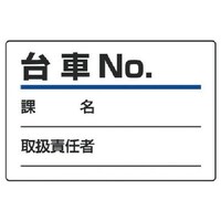 ���j�b�g�@���j�b�g�@��Ԏw���W���@��Ԃm�n�D�E�G�R���j�{�[�h�E�P�O�O�w�P�T�O