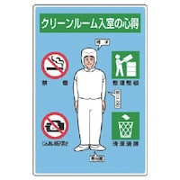 ���j�b�g�@���j�b�g�@�N���[�����[���W���@�����̐S��