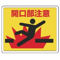 ���j�b�g�@���j�b�g�@�H�ʓ\�p�X�e�b�J�[�@�J�������ӁE�A���~�X�e�b�J�[�E�Q�S�O�w�R�O�O