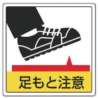 ���j�b�g�@���j�b�g�@���\�p�X�e�b�J�[�@�����ƒ��ӁE�o�u�b�X�e�b�J�[�E�R�O�O�w�R�O�O