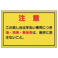 jbg@jbg@\rʕW@ӂ̗́EoubXebJ[EPOOwPTO