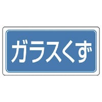 ���j�b�g�@���j�b�g�@�p�����W���@�K���X�����@�S���}�O�l�b�g�@�P�Q�O�~�Q�S�O