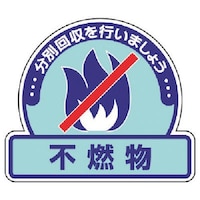 ���j�b�g�@���j�b�g�@��ʔp�������ʃX�e�b�J�[�@�s�R���E�T���g�E�P�P�T�w�P�R�R