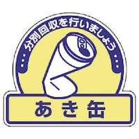 ���j�b�g�@���j�b�g�@��ʔp�������ʃX�e�b�J�[�@�����ʁE�T���g�E�P�P�T�w�P�R�R