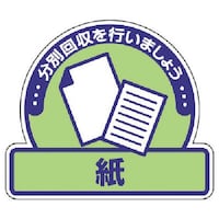 ���j�b�g�@���j�b�g�@��ʔp�������ʃX�e�b�J�[�@���E�T���g�E�P�P�T�w�P�R�R