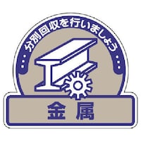 ���j�b�g�@���j�b�g�@��ʔp�������ʃX�e�b�J�[�����E�T���g�E�P�P�T�w�P�R�R