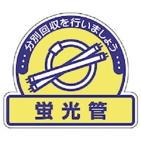 ���j�b�g�@���j�b�g�@��ʔp�������ʃX�e�b�J�[�@�u���ǁE�T���g�E�P�P�T�w�P�R�R