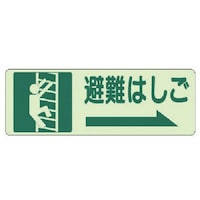 jbg@jbg@ʓ\tW@͂@EE~XebJ[EPTOwSTO