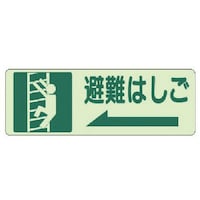 jbg@jbg@ʓ\tW@͂@E~XebJ[EPTOwSTO