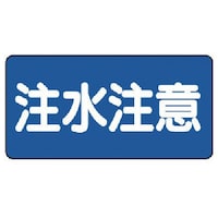 ���j�b�g�@���j�b�g�@�댯���W���i���^�j�������ӁE�G�R���j�{�[�h�E�R�O�O�w�U�O�O