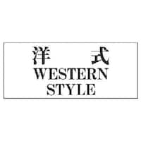 ���j�b�g�@���j�b�g�@��ʕ\���@�m���c�A�N�������E�T�O�w�P�Q�O