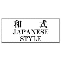 ���j�b�g�@���j�b�g�@��ʕ\���@�a���c�A�N�������E�T�O�w�P�Q�O�@�W�S�R�Q�X�@�P��