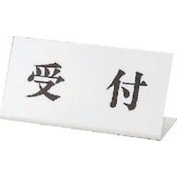 ���j�b�g�@���j�b�g�@��t�\���@��t�k�^�E�A�N�������E�P�O�O�w�Q�O�O�w�R��