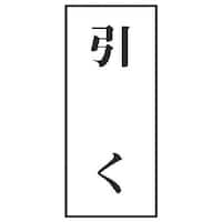 ���j�b�g�@���j�b�g�@�h�A�\���@�����E�A�N�������E�V�O�w�R�O�w�Q��