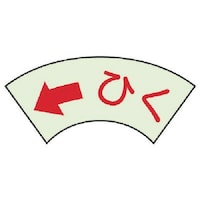 ���j�b�g�@���j�b�g�@�h�A�\���~���X�e�b�J�[�@���Ђ��E�Q���g�E�T�O�w�W�O