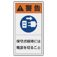 ���j�b�g�@���j�b�g�@�o�k�x���\�����x���@��@�x���@�ێ�E�P�O���g�E�P�P�O�w�U�O