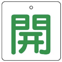 ���j�b�g�@���j�b�g�@�o���u�J�\���@�J�E���n�i�Ε����j�E�T���g�E�U�T�~�U�T�@�W�T�S�Q�U�@�P�g�i�T���j