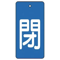 ���j�b�g�@���j�b�g�@�o���u�J�\���@�E�n�i�������j�E�T���g�E�W�O�~�S�O