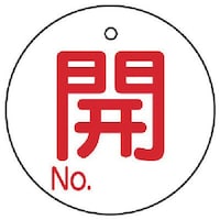 ���j�b�g�@���j�b�g�@�o���u�J�\���@�J�m�n�D�T���g�E�U�O�U�@�W�T�S�V�W�@�P�g�i�T���j