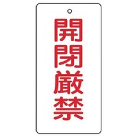 ���j�b�g�@���j�b�g�@�o���u�J�\���@�J���ցE�T���g�E�P�Q�O�~�U�O