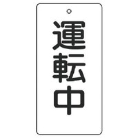 ���j�b�g�@���j�b�g�@�o���u�J�\���@�^�]���E�T���g�E�P�Q�O�~�U�O�@�W�T�U�Q�P�@�P�g�i�T���j