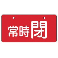 ���j�b�g�@���j�b�g�@�o���u�J�\���@�펞�E�Ԓn�E�T���g�E�U�O�~�P�Q�O