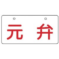 ���j�b�g�@���j�b�g�@�o���u�J�\���@���فE���n�E�T���g�E�U�O�~�P�Q�O