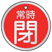 ���j�b�g�@���j�b�g�@�o���u�J�\���@�펞�@�ԁE�T���g�@�V�O�U