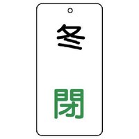 ���j�b�g�@���j�b�g�@�o���u�\���@�~�@�@�T���g�@�W�O�~�S�O�~�Q�@�W�T�W�P�S�@�P�g�i�T���j